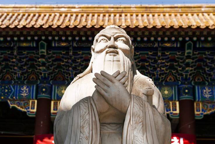 Confucianism - Readers Desire